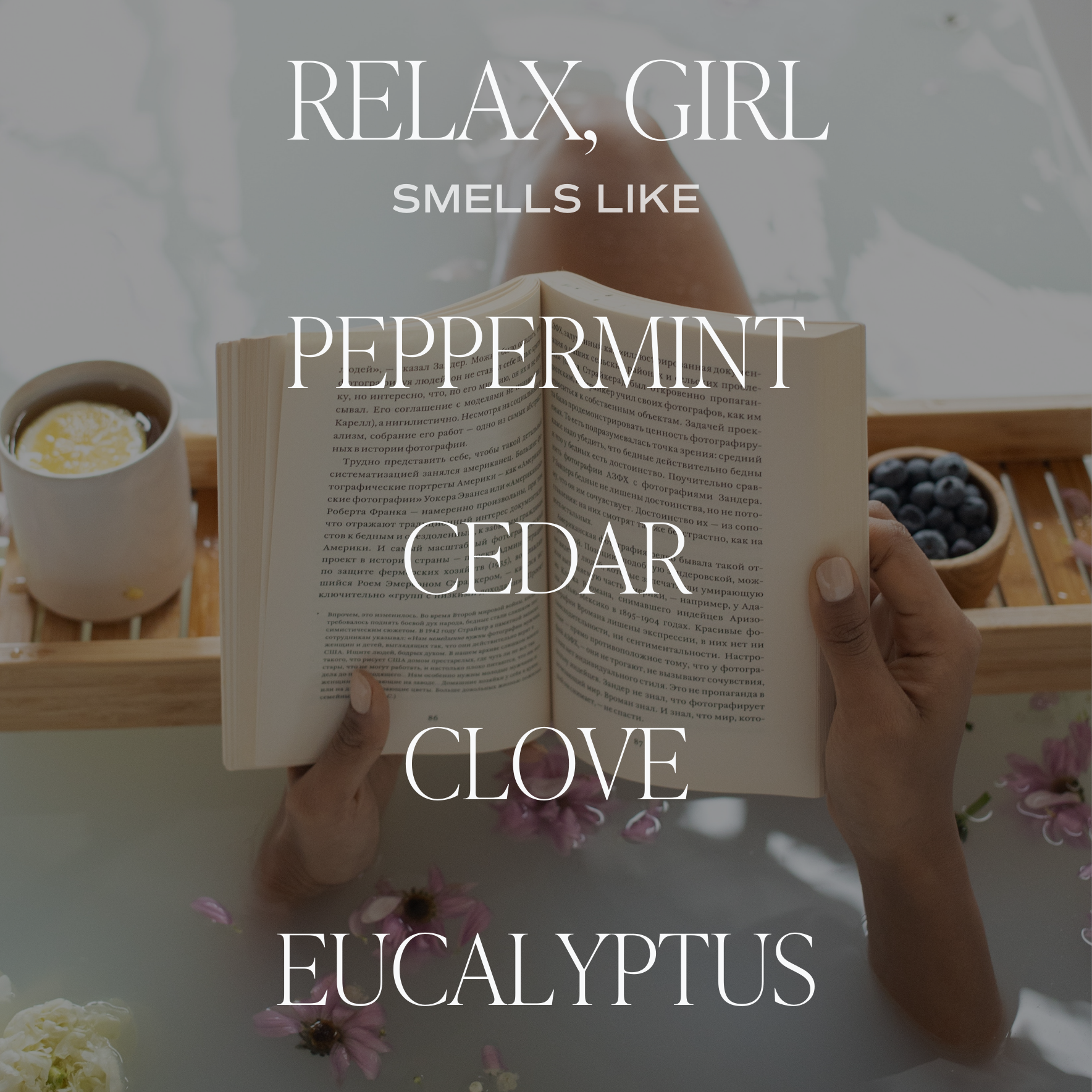 Relax, Girl 9 oz Soy Candle - Home Decor & Gifts